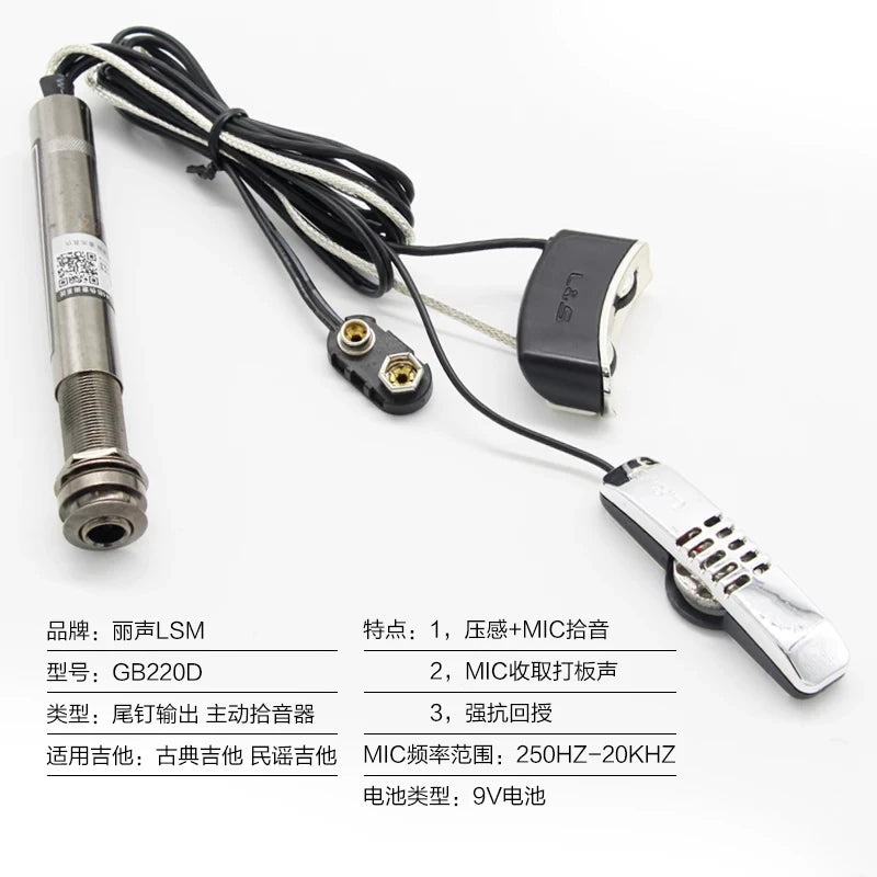 New LS GB 220d Acoustic Guitar Pickup