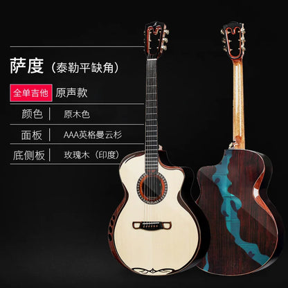 Merida SADHU 41-inch Handmade Acoustic Guitar